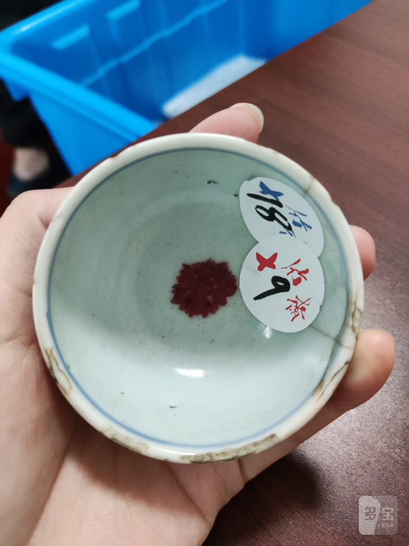 清 青花釉里红缠枝莲纹高足杯 - 图8